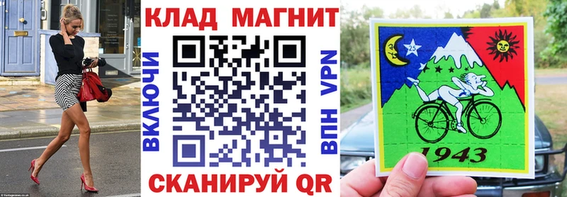 Магазины продажи наркотиков Александровское Гашиш  Марихуана  Alpha-PVP  Мефедрон 