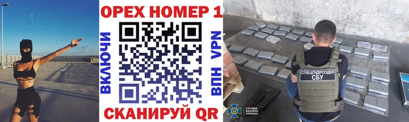 COCAIN Перу  hydra ССЫЛКА  Александровское 