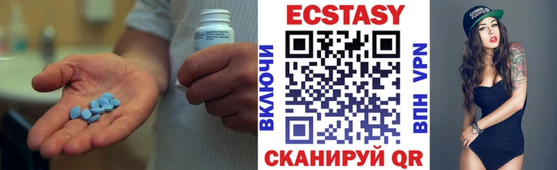 Экстази Punisher  Александровское 