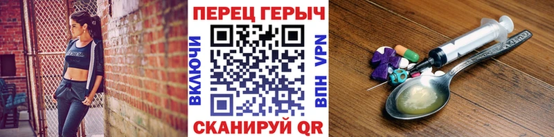 купить наркоту  Александровское  Героин афганец 