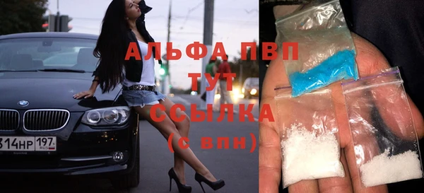 прущая мука Михайловск