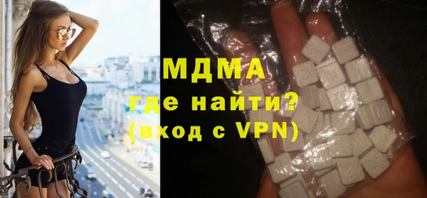 дурь Алексин
