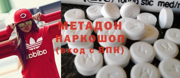 кокаин перу Алексеевка