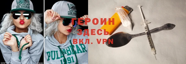 кокаин перу Алексеевка