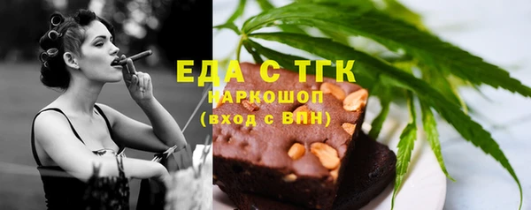 кокаин перу Алексеевка