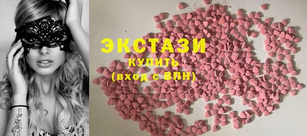 дурь Алексин