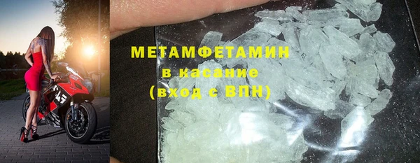 кокаин перу Алексеевка