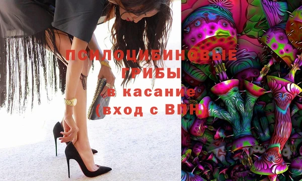 меф Алзамай
