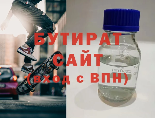 дурь Алексин