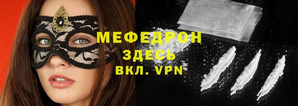 дистиллят марихуана Михайлов