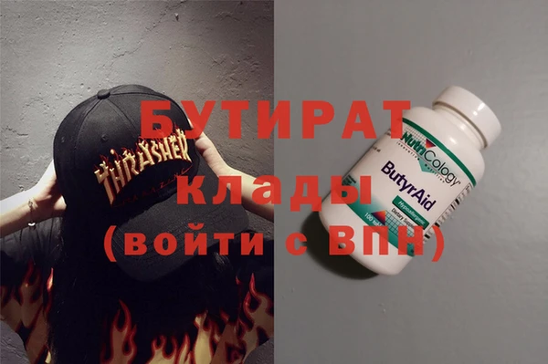 дурь Алексин
