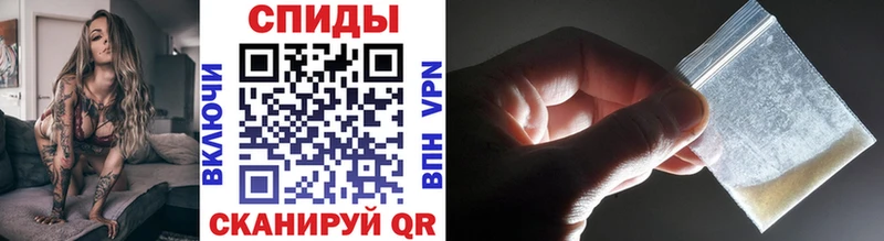 OMG как зайти  Александровское  Первитин Декстрометамфетамин 99.9% 